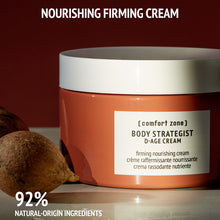 Load image into Gallery viewer, Comfort Zone - Body Strategist D-Age Cream 180ml