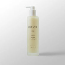 Load image into Gallery viewer, Epicutis - Lipid Body Treatment 220ml