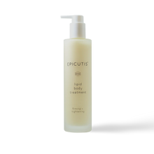 Load image into Gallery viewer, Epicutis - Lipid Body Treatment 220ml