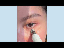 Load and play video in Gallery viewer, NuFACE - FIX® Line Smoothing Device